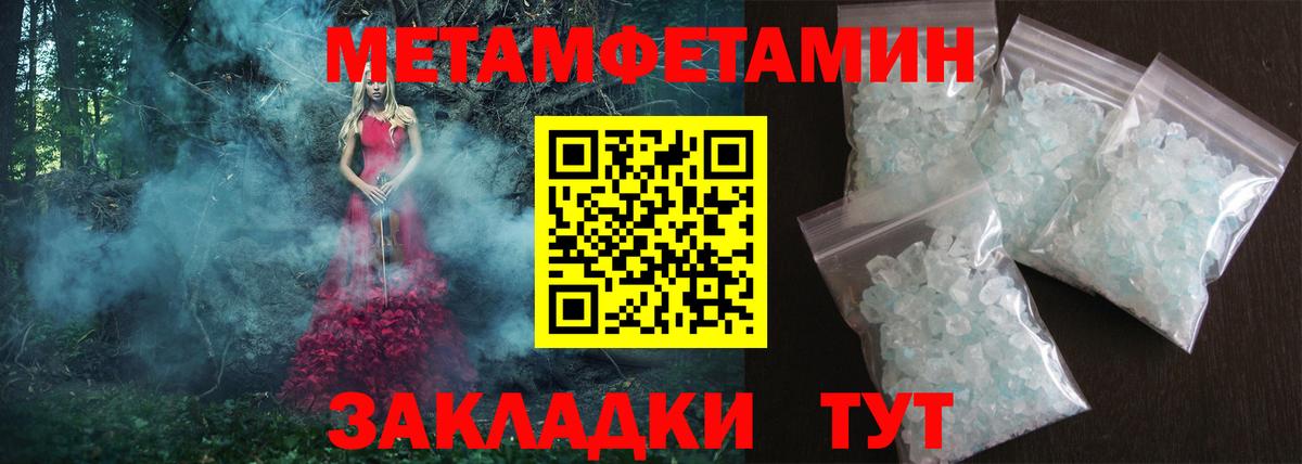 Cocaine Назарово