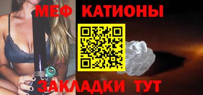 кокаин премиум Гусев