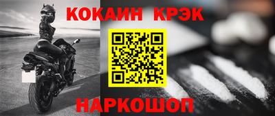 ALPHA PVP Тара