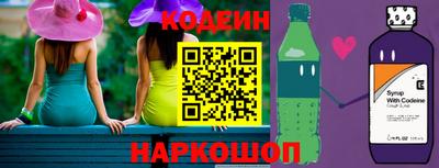 МДПВ Гусиноозёрск