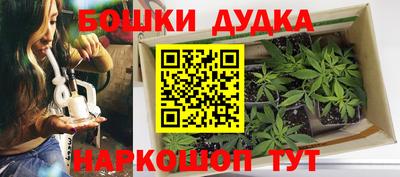 кокаин премиум Гусев
