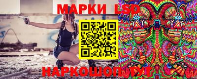 МДПВ Гусиноозёрск
