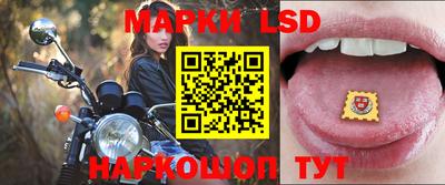 МДПВ Гусиноозёрск