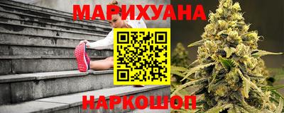 кокаин премиум Гусев