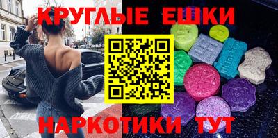 винт Гусь-Хрустальный