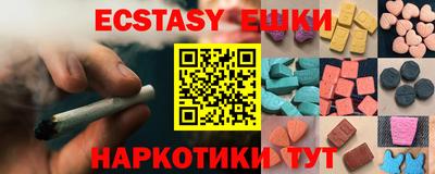 МДПВ Гусиноозёрск
