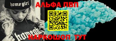 МДПВ Гусиноозёрск