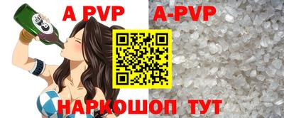 кокаин премиум Гусев