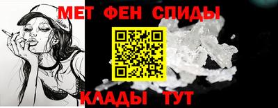 кокаин премиум Гусев