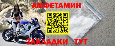 МДПВ Гусиноозёрск