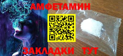 МДПВ Гусиноозёрск