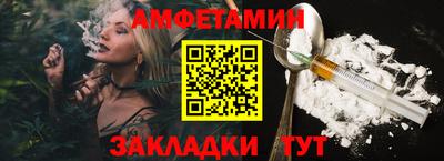 кокаин премиум Гусев
