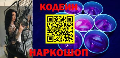 МДПВ Гусиноозёрск