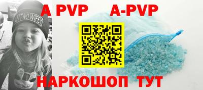 кокаин премиум Гусев