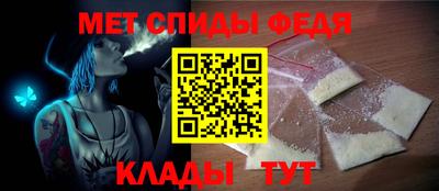 МДПВ Гусиноозёрск