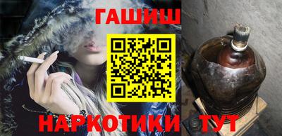 кокаин премиум Гусев