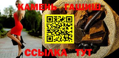 кокаин премиум Гусев