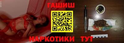 МДПВ Гусиноозёрск