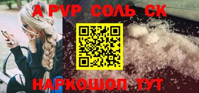 МДПВ Гусиноозёрск